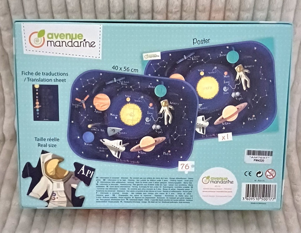 Puzzle Système Solaire